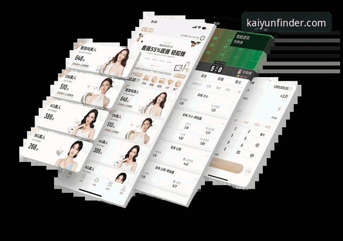 kaiyun登录安全吗 开云体育平台登录安全完整指南:老用户教你如何放心使用